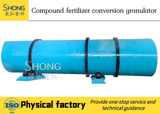 15 - 20T/H NPK Compound Fertilizer Production Line 1500 - 2400mm Rotary Drum Diameter