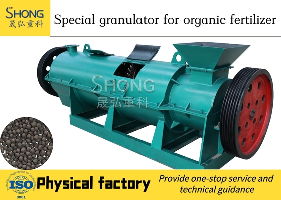 Compost Organic Fertilizer Granulation Equipment With Stir Teeth