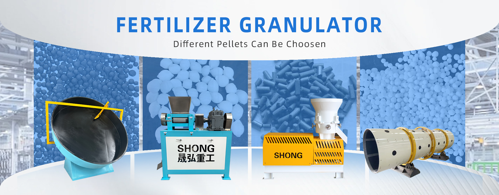 کیفیت خط تولید کودهای آلی کارخانه