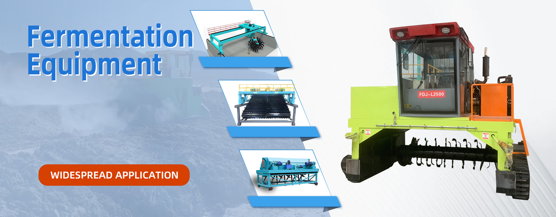 کیفیت خط تولید کودهای آلی کارخانه