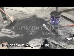 دستگاه اختلاط افقی