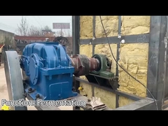 مخزن تخمیر افقی