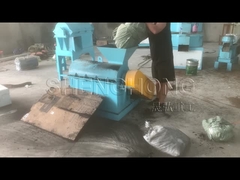 خردکن مواد نیمه مرطوب افقی