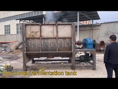 مخزن تخمیر افقی