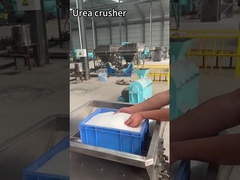 اوره سنگ شکن