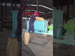 دستگاه اختلاط افقی