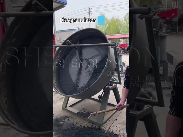گرانولاتور دیسک کم نگهداری با ظرفیت بالا برای گلوله های کود کروی یکنواخت