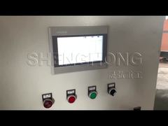 سیستم بچینگ اتوماتیک پویا 2