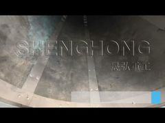 گرانول‌ساز دوار استوانه‌ای 2