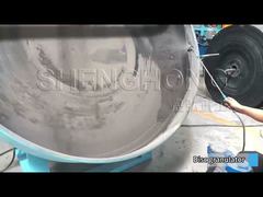 گرانولاتور دیسکی 1