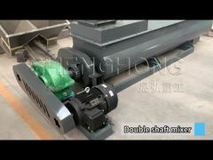 میکسر دو محور 1