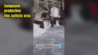 خط تولید کود مرکب - اوره سولفوریک