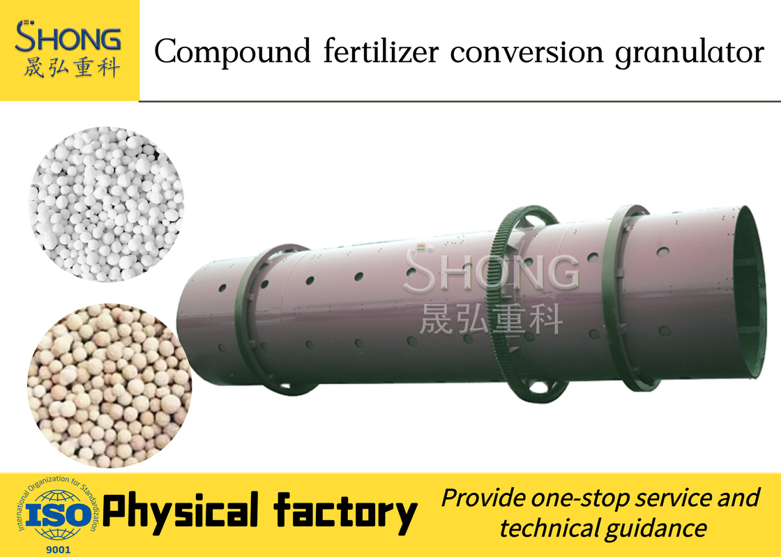 خط تولید کود مرکب 15 - 20T / H NPK 1500 - قطر طبل دوار 2400 میلی متر