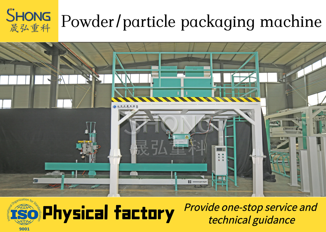 MAP Fertilizer Auto Packing Machine سبز رنگ با مقیاس الکترونیکی دقیق