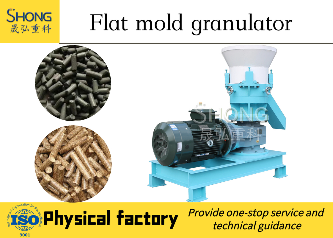 خط تولید کود آلی سیلندر نوع Flat Die Press Granulator