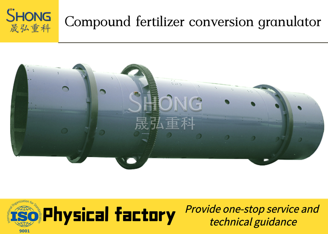 دستگاه ساخت گرانول کودهای آلی Rotary Drum Granulator برای خط تولید