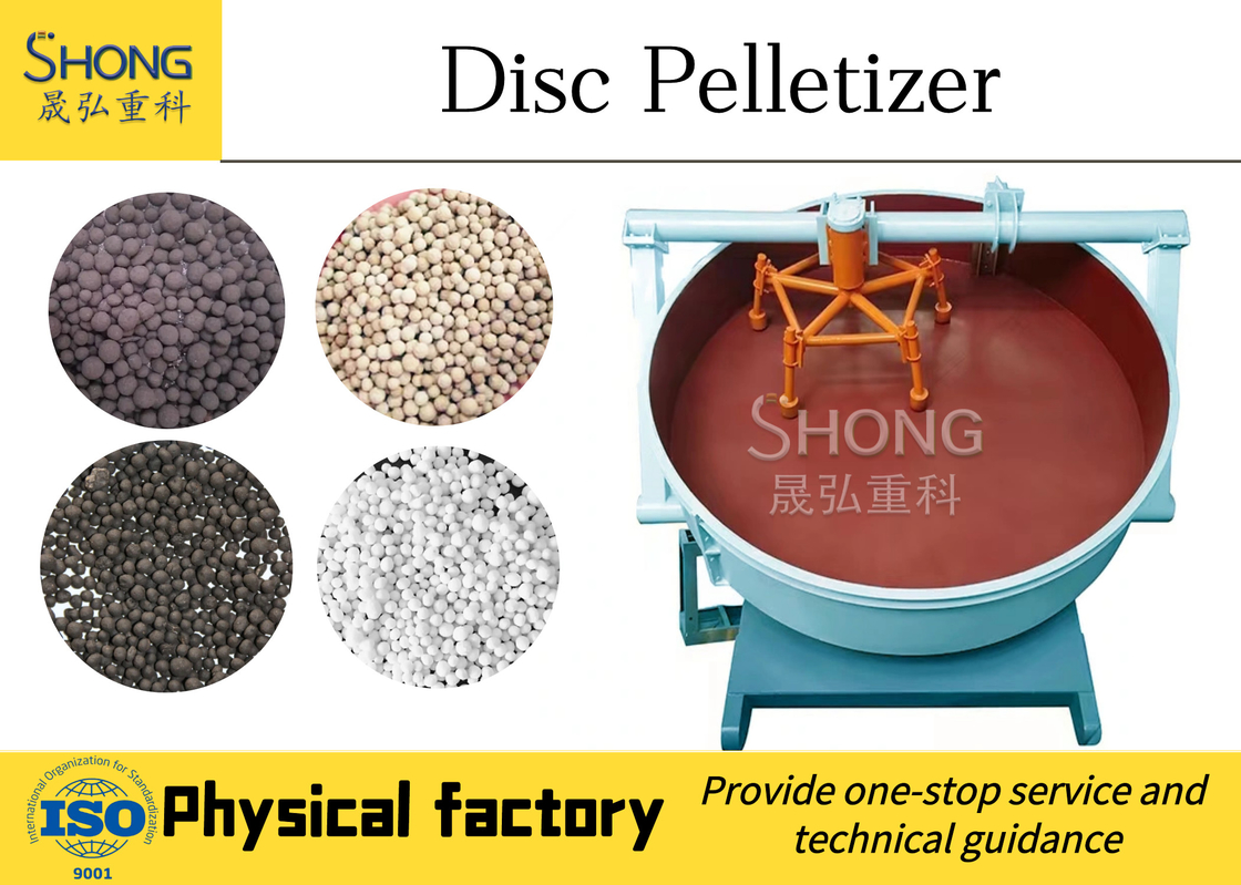 خط تولید کودهای آلی Disc Granulator برای پسماندهای کود حیوانی