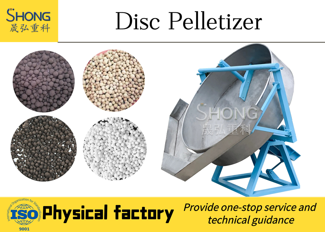 خط تولید کودهای آلی Disc Granulator برای پسماندهای کود حیوانی