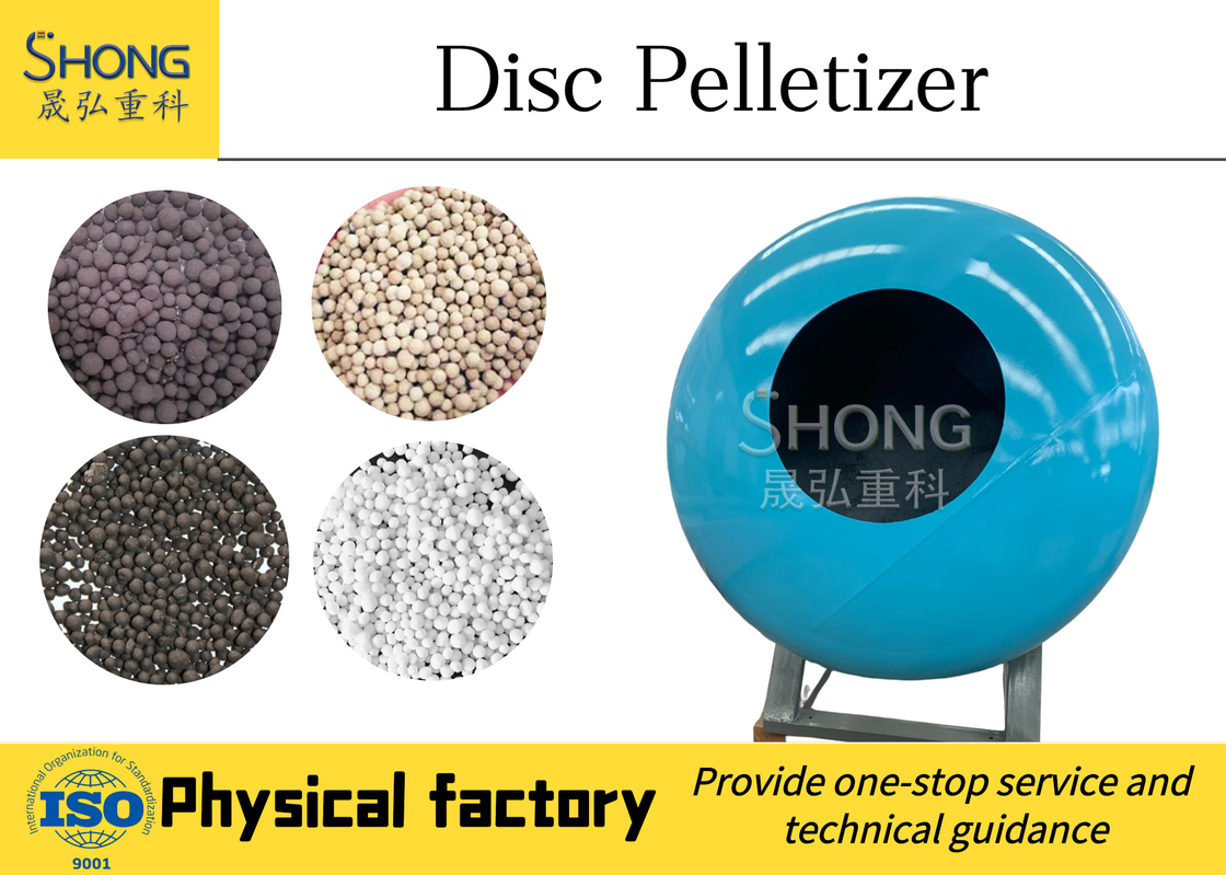 خط تولید کودهای آلی Disc Granulator برای پسماندهای کود حیوانی