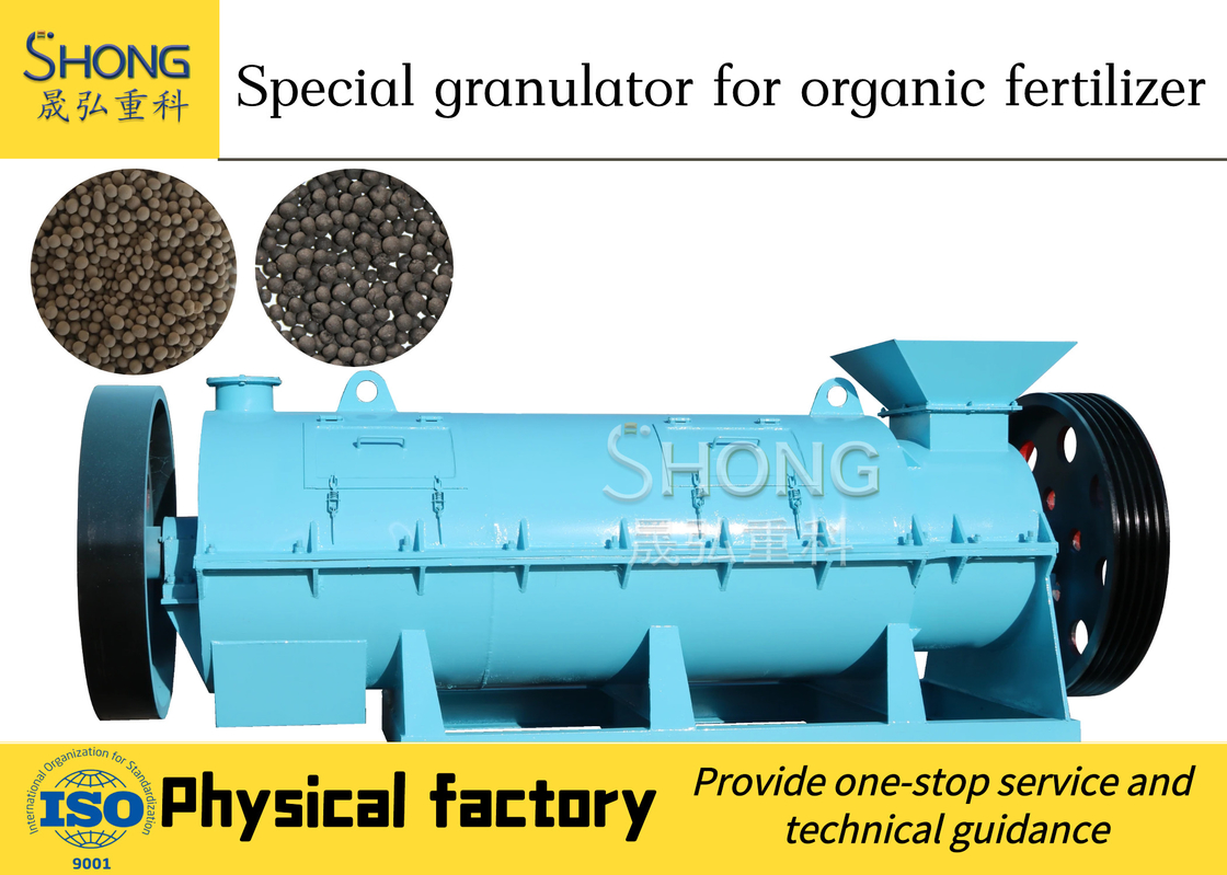 ماشین ساخت کود ارگانیک فولاد کربن 380V 50HZ Granulator کود برای کشاورزی