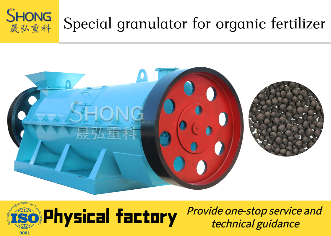 3 تن / ساعت کود ارگانیک Granulator خط تولید کود 50HZ 380V