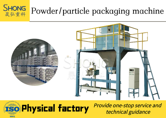MAP Fertilizer Auto Packing Machine سبز رنگ با مقیاس الکترونیکی دقیق