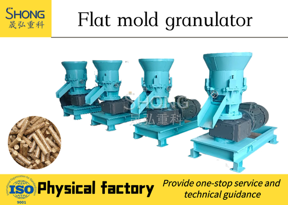 خط تولید کود آلی سیلندر نوع Flat Die Press Granulator