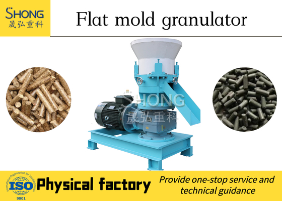 تجهیزات کود کود دانه ای کود طیور 5-8 T / H Flat Die Pelletizer