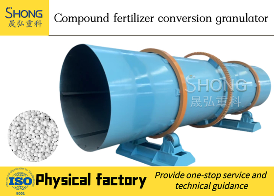 دستگاه ساخت گرانول کودهای آلی Rotary Drum Granulator برای خط تولید