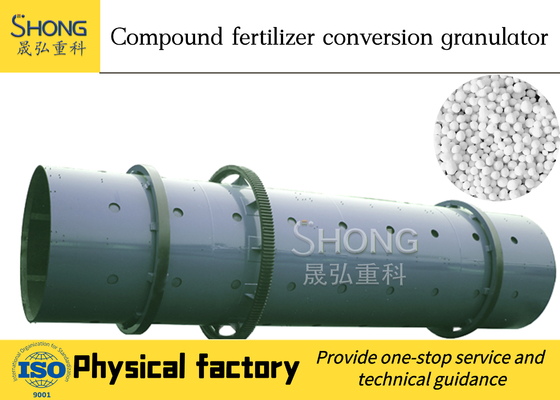 NPK Rotary Drum Granulator Machine برای خط تولید کود