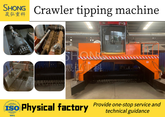 خط تولید کود آلی 50 T/H کمپوست Windrow Turner برای سرگین حیوانات