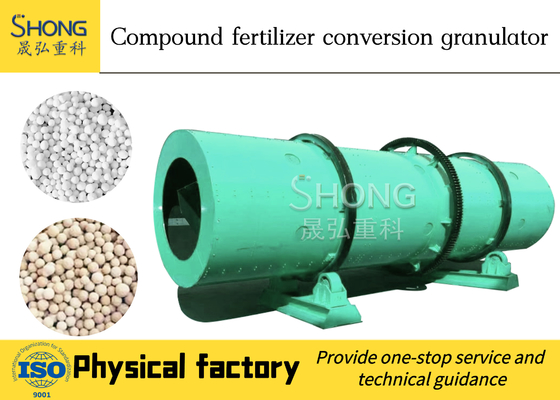 دستگاه پردازش کود گرانولاتور کود مرکب Rotary Drum NPK