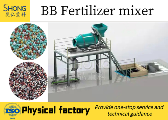 8-15t / H خط تولید اتوماتیک مخلوط فله BB کود 12 ماه گارانتی
