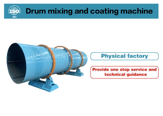 گرانولاتور کود آلی ترکیبی با شکل Ball با ظرفیت 1 تا 20 تن در ساعت