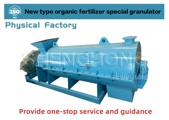 ماشین ساخت کود ارگانیک فولاد کربن 380V 50HZ Granulator کود برای کشاورزی