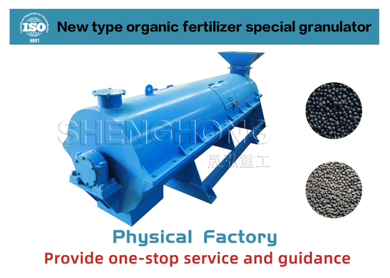 Organic کود کود آلی دستگاه پردازش کودهای آلی