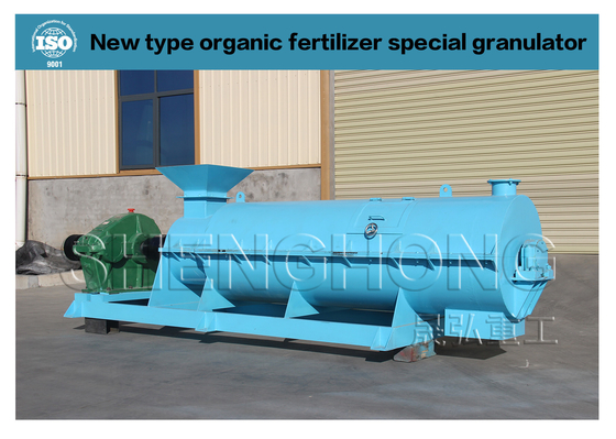 30-75kw قدرت کود بیولوژیکی Pelletizer 380 ولتاژ