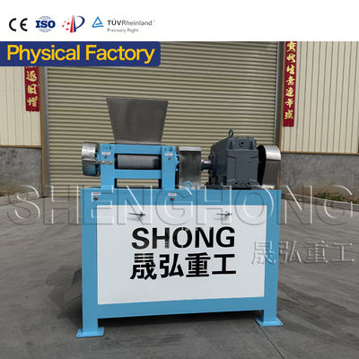 ماشین گلوله ساز برای فرآوری مواد غذایی ماشین های گلوله ساز برای استفاده خانگی