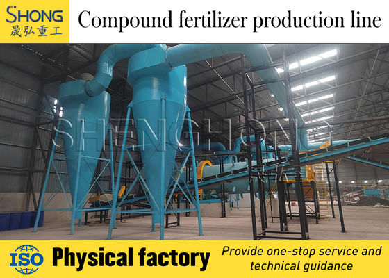 کارخانه گرانولسازی خودکار درام کود با سرعت چرخشی 11 دور در دقیقه و 1 سال گارانتی برای تولید کود ترکیبی