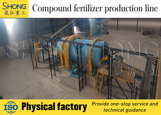 Turnkey Project Customized Drum Granulation Line for Compound Fertilizer with Spherical Granules 1-3mm and Adjustable Nutrient Content 20%-48%