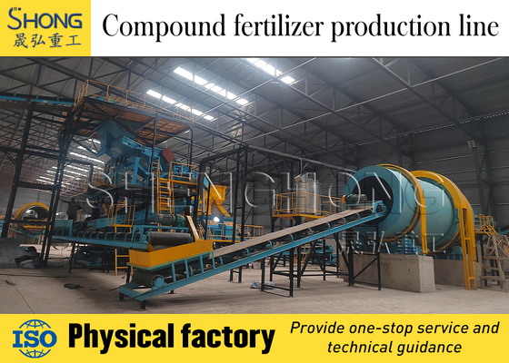 Automatic Dry Process NPK Fertilizer Production Line with Low Energy Consumption and Rotary Drum Granulator