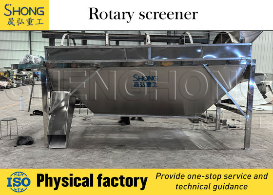 تجهیزات غربالگری ارتعاش 11kw با قدرت بالا با 380V / 50Hz منبع و 400mm حداکثر اندازه تغذیه