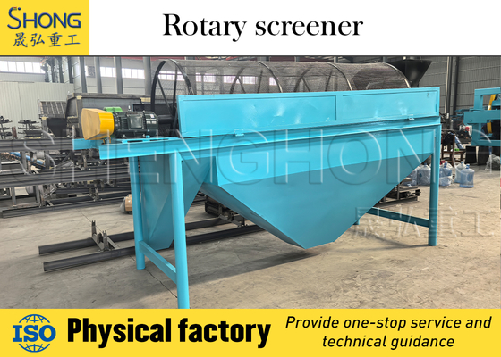 تجهیزات غربالگری ارتعاش ولتاژ 380V با گواهینامه ISO9001 با گارانتی 1 ساله