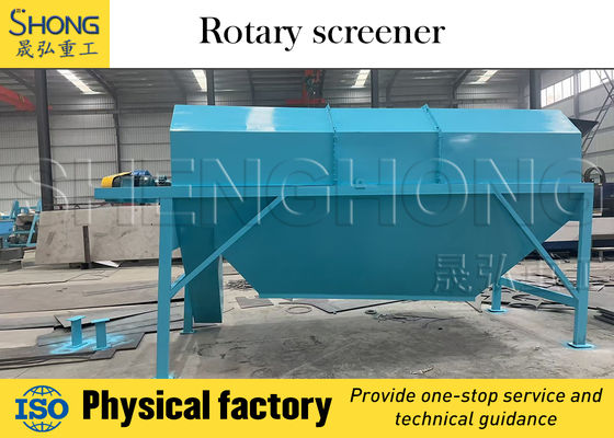 میزان گرانولاسیون بالا (>98٪) تجهیزات غربالگری لرزش با زاویه غربالگری تنظیم شده و حداکثر اندازه تغذیه 400 میلی متر