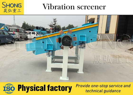 تجهیزات غربالگری ارتعاشی با ظرفیت بالا با خروجی 1 تا 10 تن در ساعت و 12 ماه گارانتی برای طبقه بندی کارآمد مواد