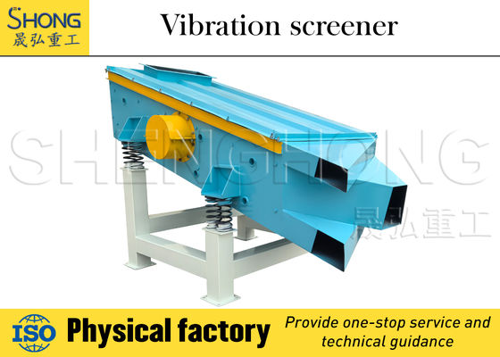 تجهیزات غربالگری ارتعاش تولید بدون تلاش با حداکثر کارایی و 100٪ محتوای ارگانیک