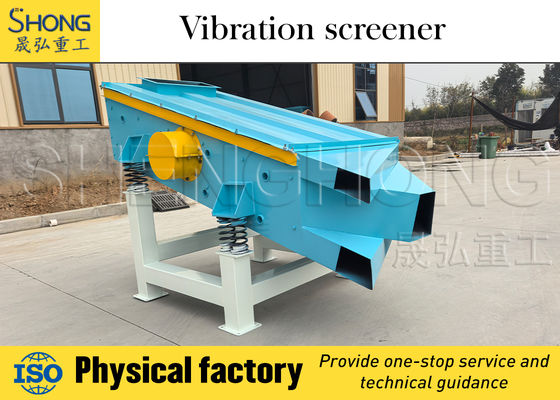 غربالگری ارتعاش صنعتی برای تولید کود و مواد شیمیایی با طراحی خاص بخش، سازگاری مواد و تضمین کیفیت