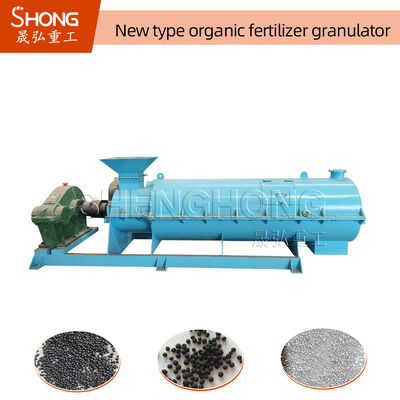 415V آلی Granulator ماشین برای مرکب کود پزشکی صنایع شیمیایی