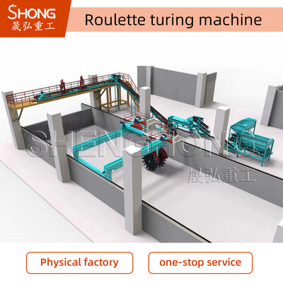 چرخ نوع کمپوست ترنر - سیستم دو محور، تخمیر سریع، صرفه جویی در انرژی