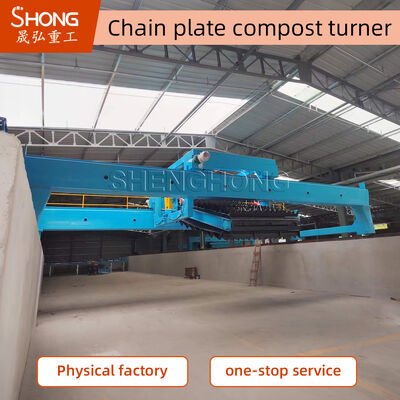 تجهیزات کمپوست تخمیر 19.5 کیلو وات با عمق 1.68 متری و کار آسان